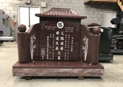 Chinese Monument – 003