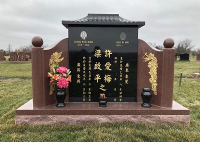 Chinese Monument – 029