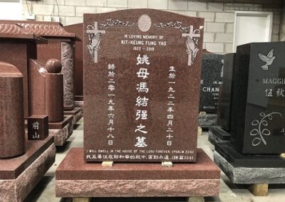 Chinese Monument – 032