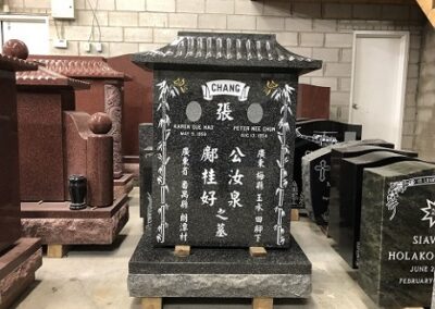Chinese Monument – 040