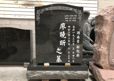Chinese Monument – 002