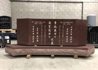 Chinese Monument – 054