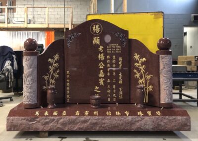 Chinese Monument – 063