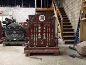 Chinese Monument