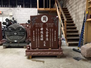 Chinese Monument