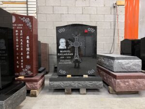 Upright Monument