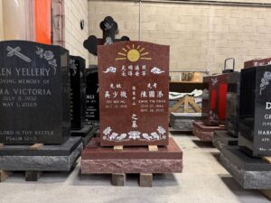 Chinese Monument