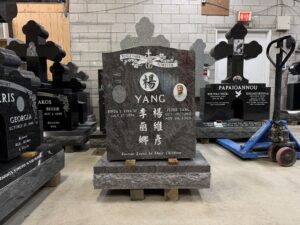 Chinese Monument