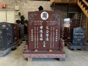 Chinese Monument