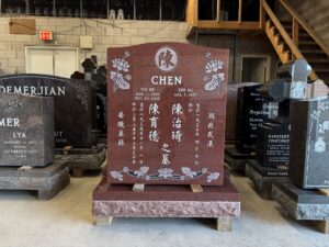 Chinese Monument