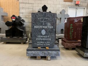 Upright Monument