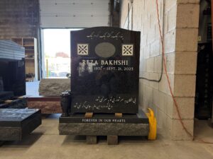 Upright Monument