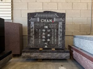 Chinese Monument