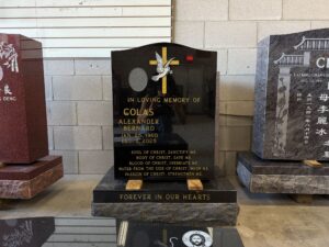 Upright Monument