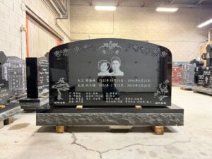 Chinese Monument