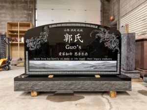 Chinese Monument