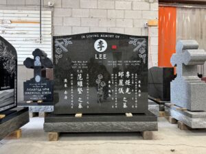 Chinese Monument